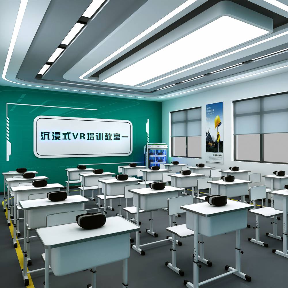 VR化工廠安全實訓室 科技賦能，筑牢化工安全教育防線