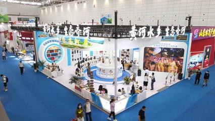 第二屆中國國際文化旅游博覽會今日開幕 齊河展區驚艷亮相 文化推廣